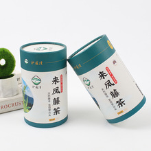 ���޶� ��ţƤ�����~�޼t�ƈA��Ͳ������b�а��ļ�Ͳ�C��logo