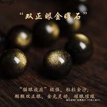 ��Ȼ����ʯ����н���ʯ�ִ�Ů��������Ф�÷��������������նY��