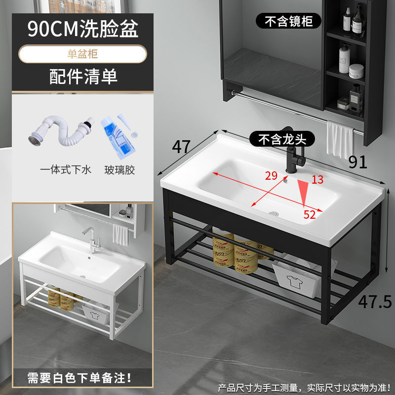 阳台挂墙式洗脸盆壁挂式洗衣池带搓衣板不锈钢支架陶瓷一体洗手盆|undefined