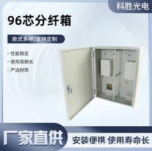 48о���|���w��72 96о���w�ǵ��������W��һ�ڒ��ľW��һ���w��