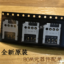 SD 78646-3001 1.45MM �߶�����ʽ΢��SIM �ȴ��B���� IC��������