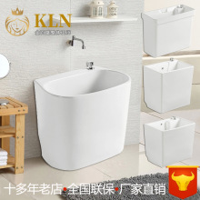 陶瓷拖把盆家装拖布池台控下水墩布池阳台地拖盆 金百盛卫浴M201