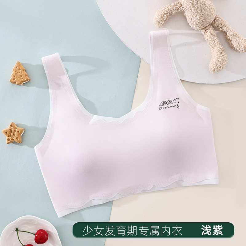 밝은 보라색
