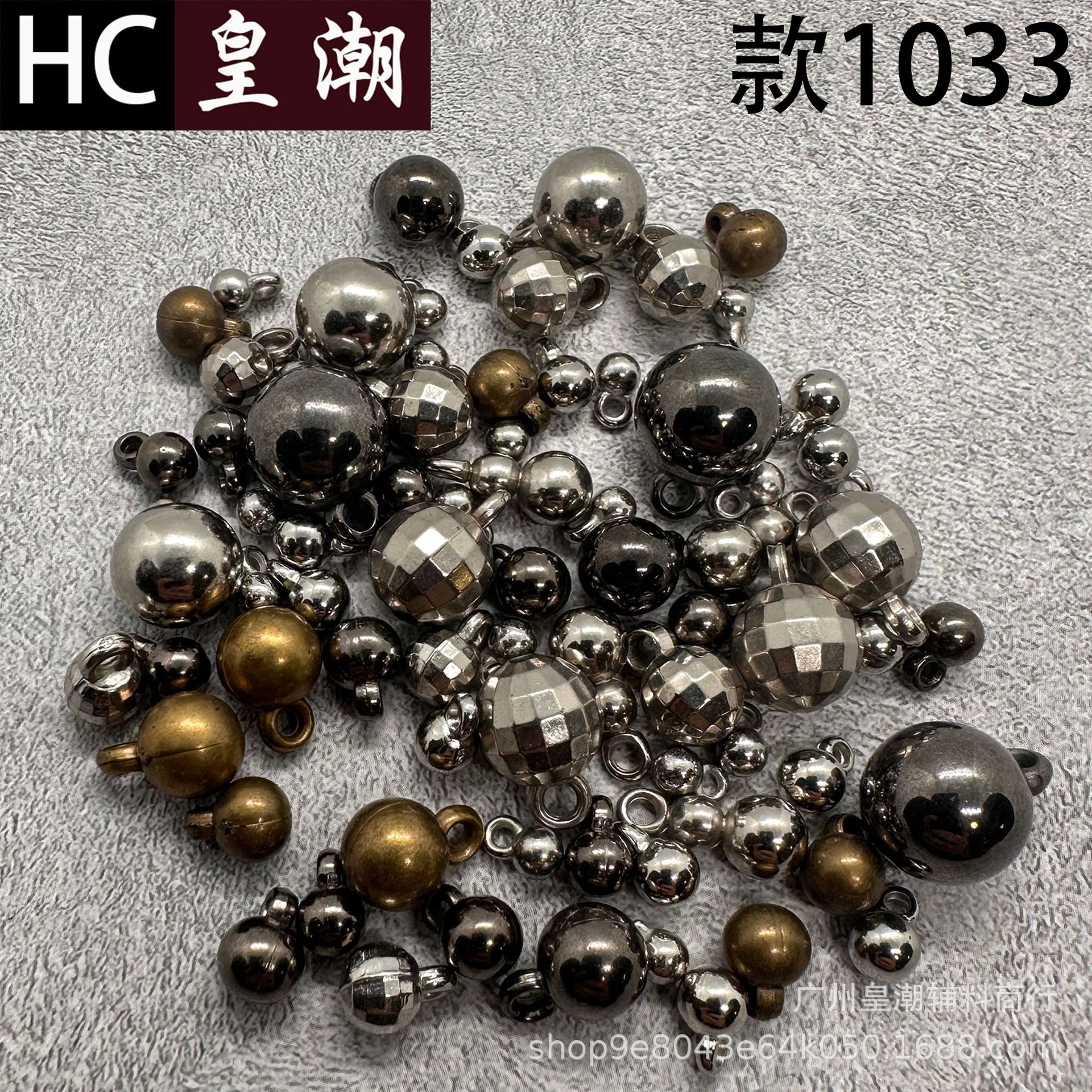 Factory Direct Abs Electroplated Round Beads with Hanging Beads, Handmade Beads, Multi-Specification Beads, Loose Beads, DIY Jewelry Accessories Materials