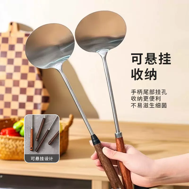 中式316烹饪勺铲家用炒菜老式厨具胡桃木防烫锅铲长柄防滑蘑菇铲