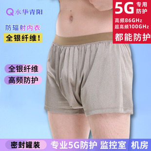 ˮ�A��ꖷ�ݗ�����Ů�ȴ���ѝ����ѝ�y�w�S��X�֙C�S��ֱ�N5G