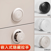 回弹暗拉手圆形隐藏按压式五金拉手橱柜衣柜夜光榻榻米抽屉拉手