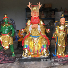 ���ʥĸ���� վ���׹���ĸ����  ���״󽫾�����