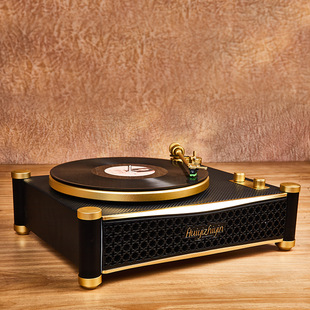 Vinyl Record Audio All-In-One Phonograph with Bluetooth Function, Metal Tonearm, Turntable, Bluetooth Upgraded Model