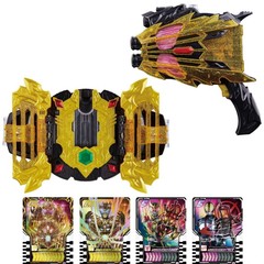 バンダイ仮面ライダーDXベルト変身器ゴチャードレジェンド特撮アイテム