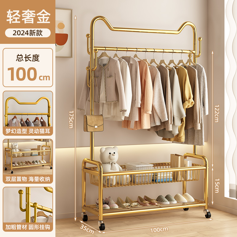 똑똑한 고양이 귀❤️라이트 럭셔리 골드 100cm [이중 수납망바구니 + 두꺼운 볼드]