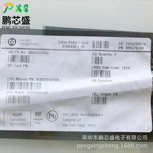 MAX2015EUA+ ˿ӡ2015EUA ԭװ��Ʒ RF�첨�� ��������ͨ���豸