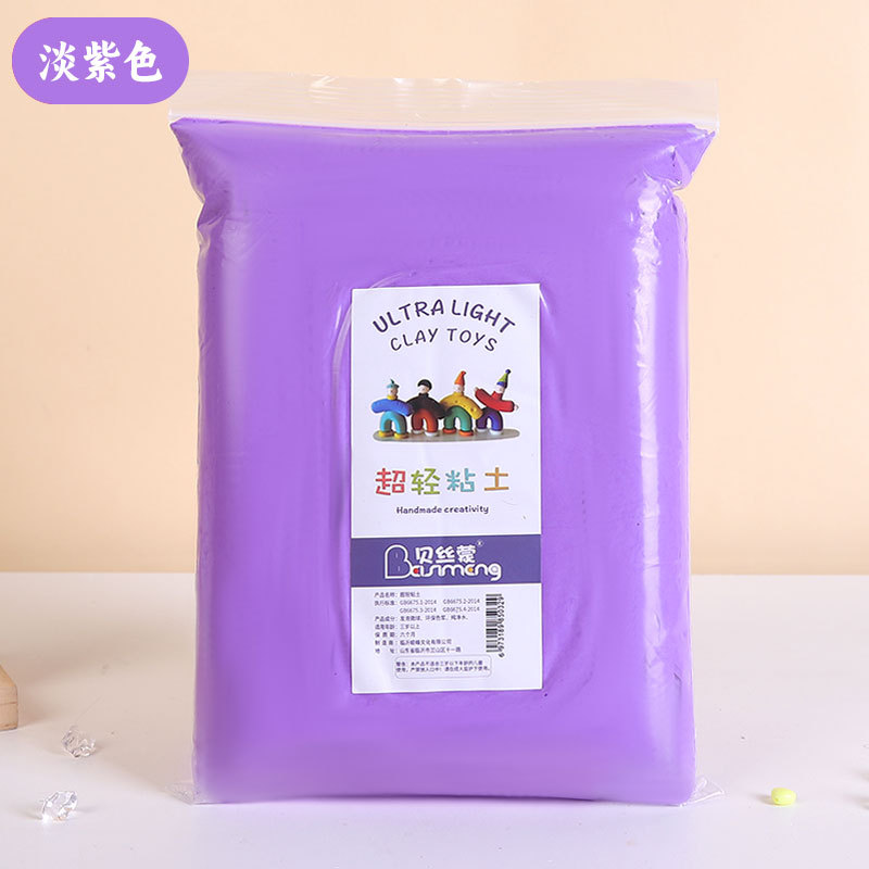 Arcillas ultraligeras transfronterizas 500g bolsa de arcilla ultraligera barro espacial barro colorido para niños hechos a mano DIY arcilla ultraligera