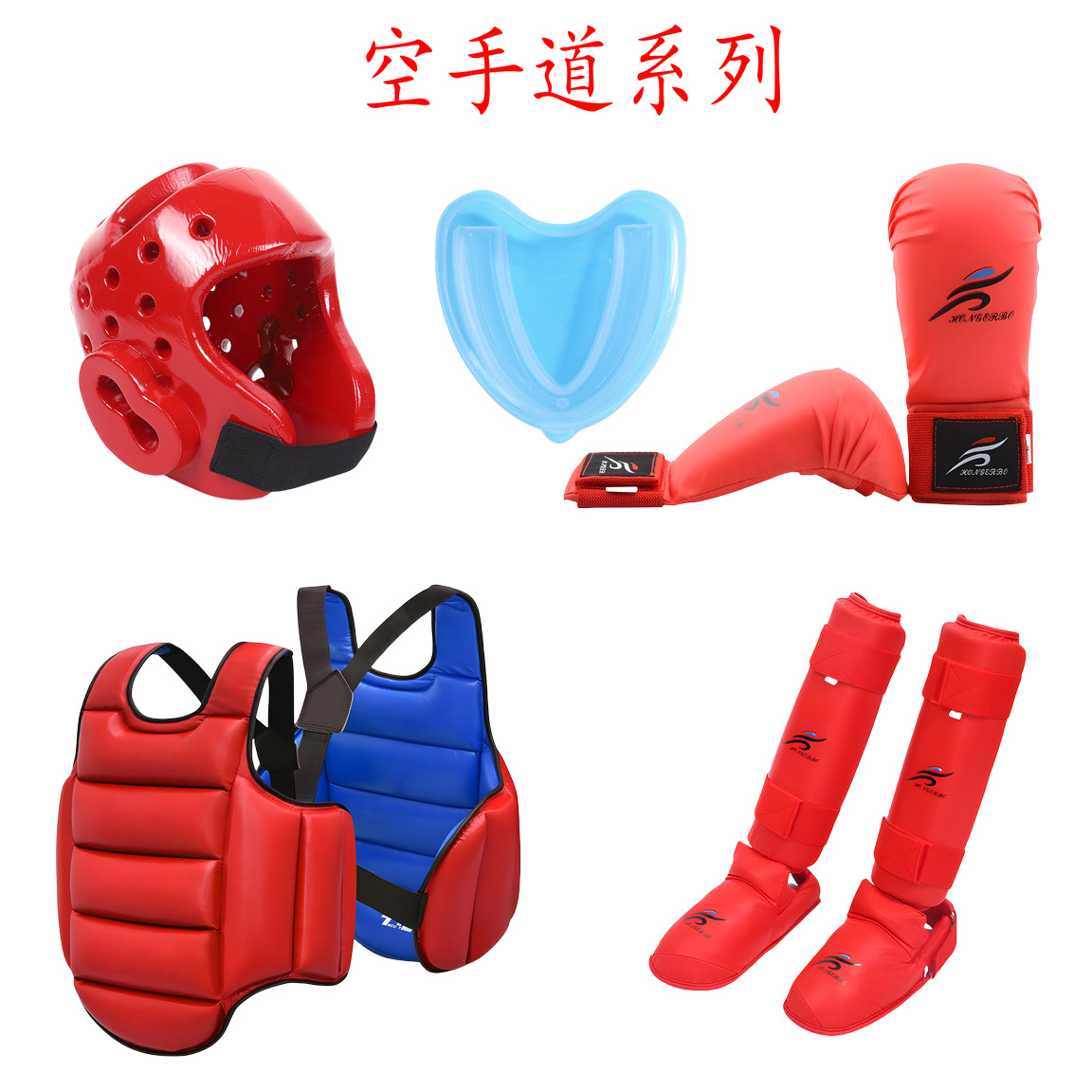 Venta caliente transfronteriza, guantes de karate para niños, protectores de piernas, boxeo, tobilleras para adultos, cascos de karate, protectores de pecho