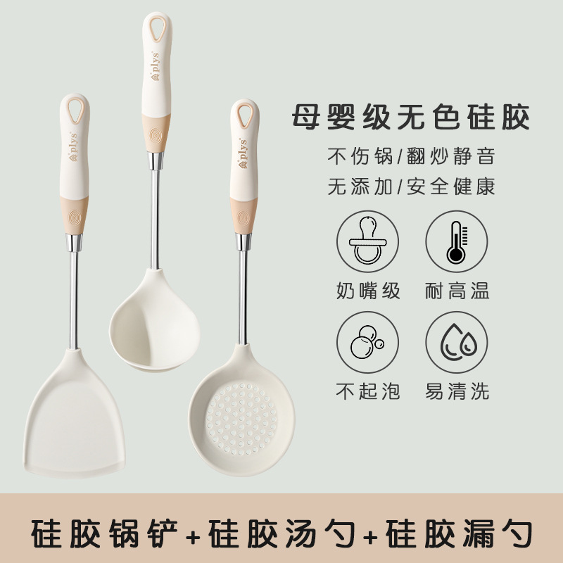 Paleta doméstica combinación de cucharas de cabello cocina set al por mayor cocina de silicona de grado alimenticio cocina resistente a altas temperaturas