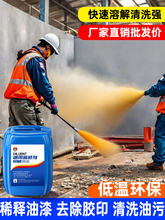 ����ϡጄ�ͨ��ȥ���ᇊ��������ī�zӡϡ����ϴ����Ͱ���ϳ��̈́�