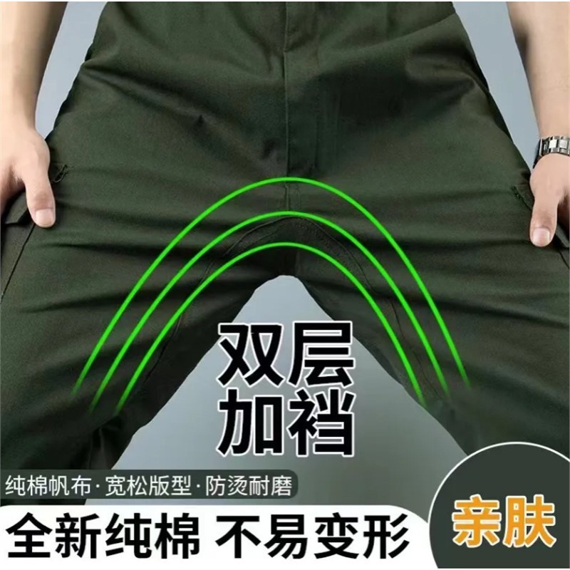 休闲裤男直筒宽松工作工装劳保耐磨便宜干活青年夏季男士长裤子土|undefined