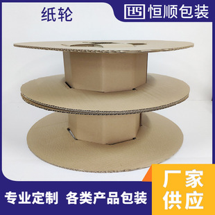 �o�a���㼈��b��݆���r���ЈA�P������������