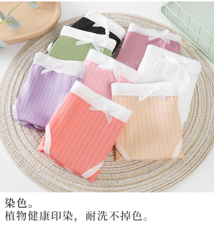 详情1_20.jpg?x-oss-process=image/format,png