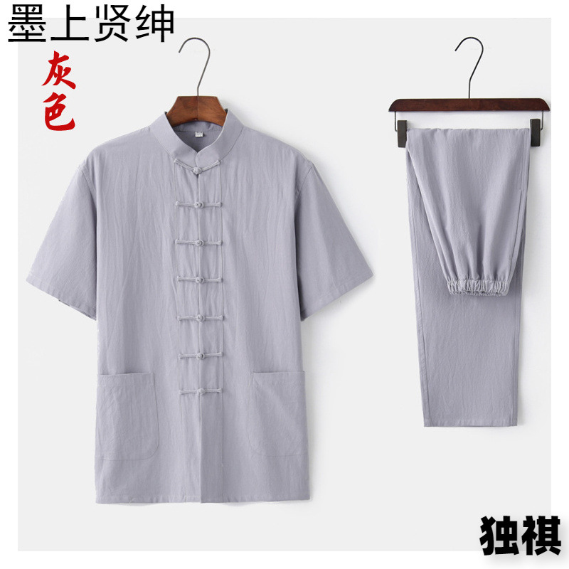 2019 nuevo verano algodón y lino traje Tang traje de manga corta ropa de Tai Chi para hombres de mediana edad y ancianos ropa Zen ropa de té ropa Ju Shi