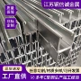 抗震钢结构冷弯搭建c型钢