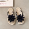 2111 Big Flower [Black]