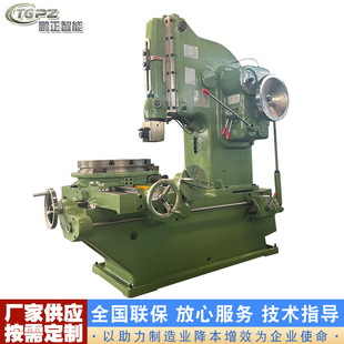�S��ֱ�l�崲���N�г��I�۲崲B5020 �崲 �I�۷��׃Ȼ��I�ӹ�
