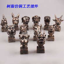 ����ֱ������ä�д��ʮ����Ф��������ڼ���֬��ͭ���հڼ�
