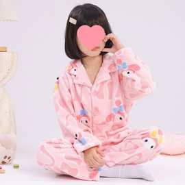儿童法兰绒睡衣男童秋冬季珊瑚绒加厚款保暖套装女孩家居服长袖