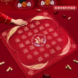 拉花、彩带;喜字;创意礼品套装