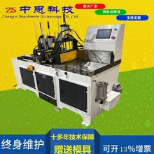 ȫ�Ԅ��X�~�����X�ЙC �ŷ��X�Ͳ��и�C455CNC�������X�C�S��