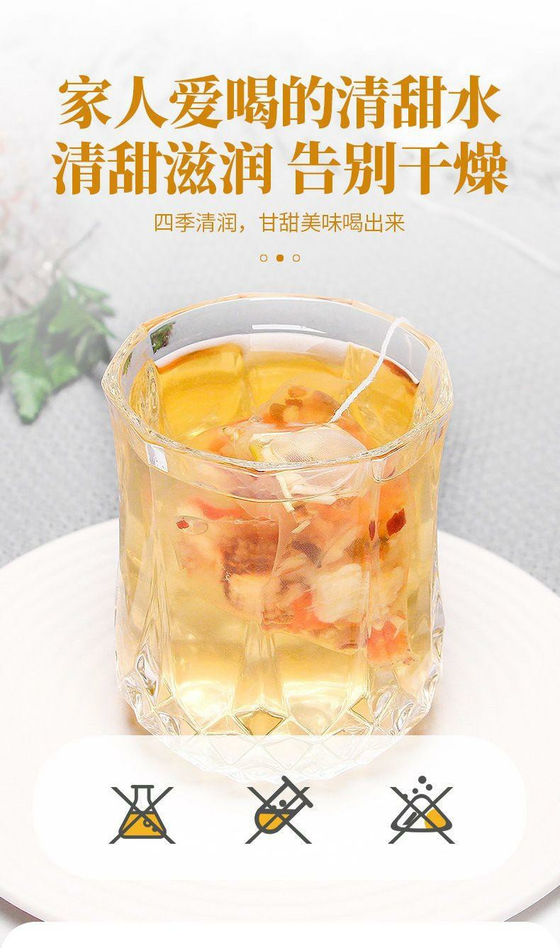 Sugarcane Imperata Snow Pear Tea Bags Zhu Zhe Mao Gen Xue Li Cha 5 Pack 200g Freeze Dried Herbal Fruit Tea quality and texture