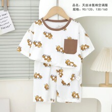 ��ͯ���b�д�ͯ��ͯ�Ҿӷ�A�Ī����˯��Ůͯ���{�������к�Ů��