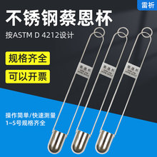 �Ϻ�ZAHN�̶������ϱ�1/2/3/4/5̖��ī�T�Ͻ���ʽճ�ȱ�Ӌ