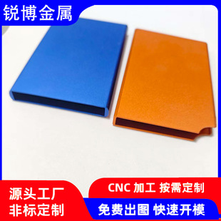 �X�Ͳ��_ģ����cnc�ӹ� �X�Ͻ��пհ���ӮaƷ�⚤��ɰ�����D���S