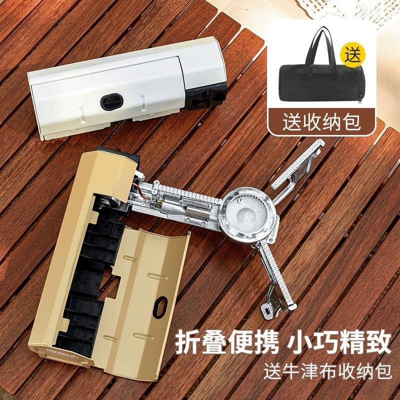 Кассетная плита, уличная портативная плита, складная посуда для кемпинга, газовая плита, газовая плита, чайная плита, чайник