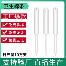 �o��Һ�oș�ޗl Ů�ԋD���l���ޗl ˽̎�o���ޗl�F؛