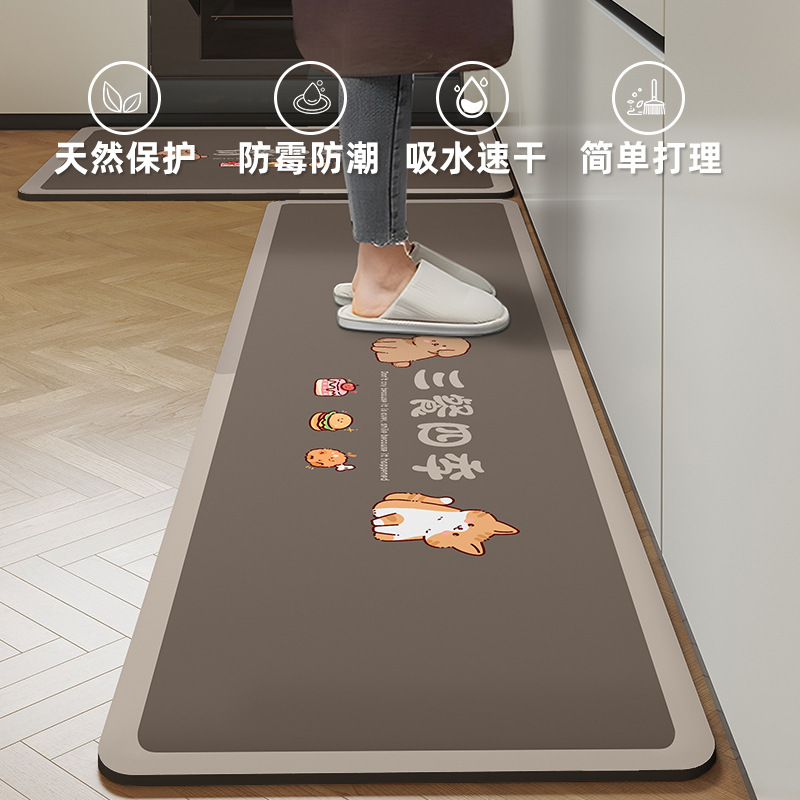 Kitchen Floor Mat Household Non-slip Oil Absorbing Carpet Kitchen Diatom Mud Absorbent Mat Dirt-resistant Wear-resistant Easy-care Foot Mat