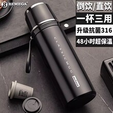 Ӣ��Bemega�ߵ����±���Ů316����ִ���������ֵ��Яѧ��ˮ����