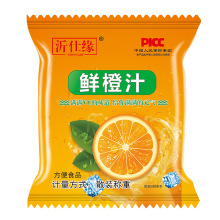 ԭSlrȷɢQbrӹ֭֭ԭϛ_