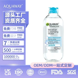 液态精华;面霜;洁面产品