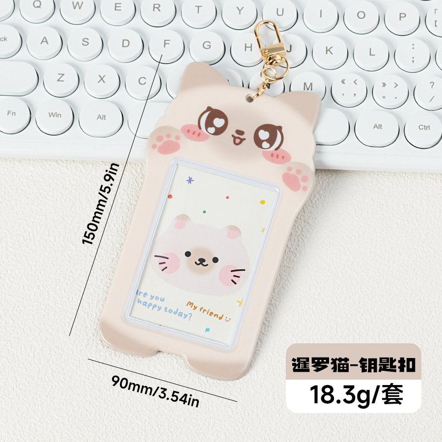 Funda para Tarjetas con Llavero de Dibujos Animados de 3 Pulgadas de PVC
