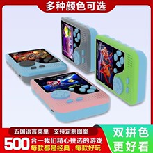 �羳�¿������Α�C ����500��1����ͯ����f������yʽ�Α�C