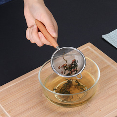 304 Stainless Steel Slotted Spoon with Wooden Handle, Juice Foam & Soup Residue Filter Strainer—Multi-Purpose Kitchen Tool, Perfect for Hot Pot Dipping and Filtering.