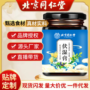 ����ͬ���÷���� �͌�����șʳͬԴ�ֹ�����������F؛���l