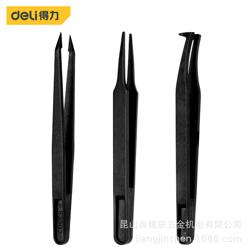 得力工具 不锈钢镊子尖弯直头三合一加厚防静电小夹子DL396003F B