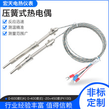 K/E�͉���ʽ���ż�ضȂ�����̽�^���Μy�ؾ��ؿ����y�؃xPt100