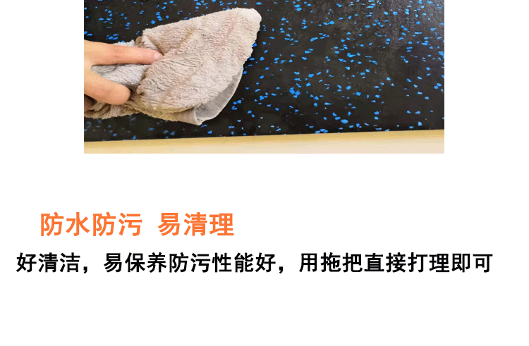 详情泡棉卡扣(完整)_10