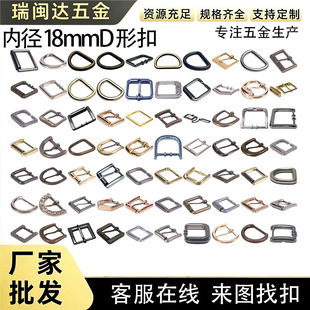 �ֹ�Ƥ��DIY�o�Ͻ��كȏ�18mmD����������Ь��������Դ�^�S��