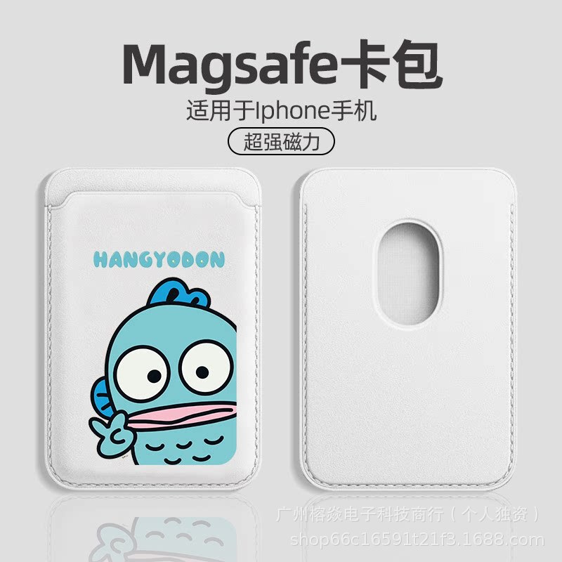 Cartoon Cute Clownfish Apple Magsafe Magnetic Card Holder Suitable for Phone15 Phone Case Back Clip-On Card Holder Cartoon Cute Clownfish Apple Magsafe Magnetic Card Holder Suitable for Phone15 Phone Case Back Clip-On Card Holder
